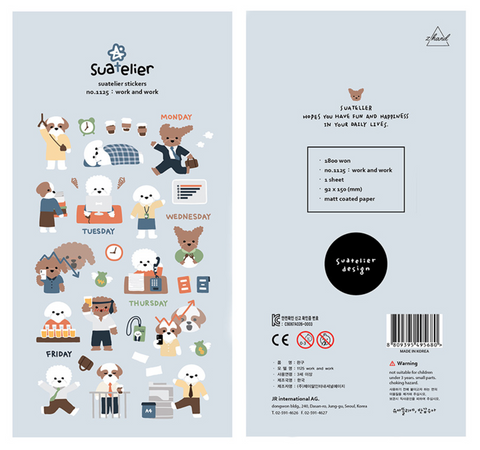Suatelier Sonia Work Sticker