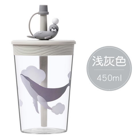 Tritan Water Bottle