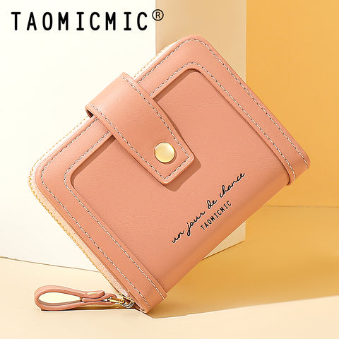 Short Two-Fold Vintage Wallet