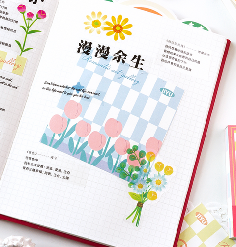 Jiyu Checkerboard Note Paper