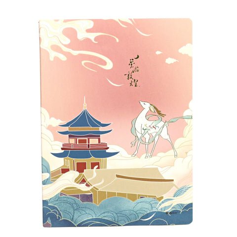 Deer 16K Notebook