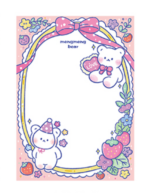 Jiyu Bunny Post Notes