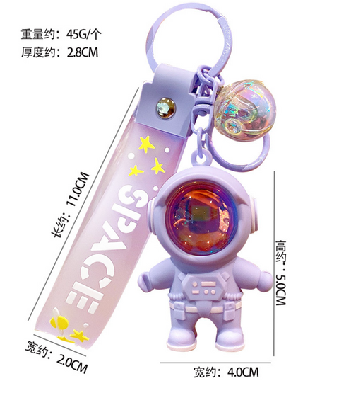 Space Astronaut Keychain