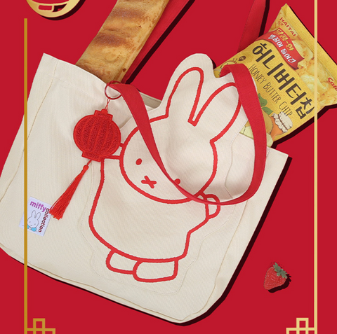 Miffy Rabbit Year Canvas Tote