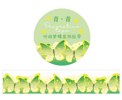 Butterfly Special Tape