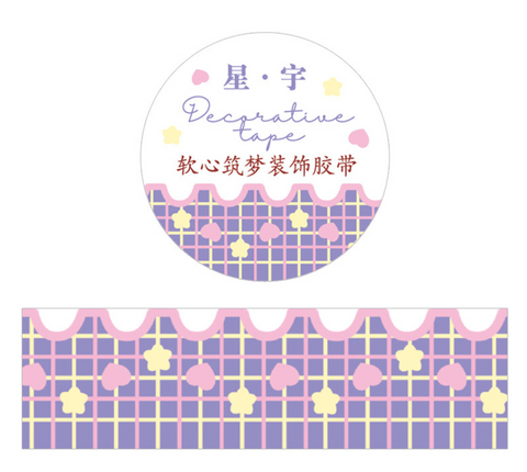 Jiyu Decorative Pattern Tape
