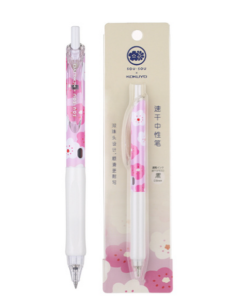 SOUSOU Vividry Cute 0.5mm Quick Dry Gel Ink Pen