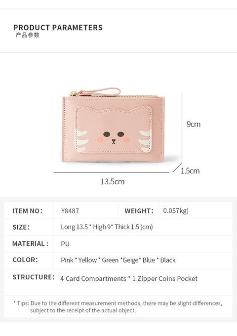 Cat Card Coin Holder