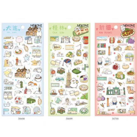 Alpaca Travels in Dalian Stickers