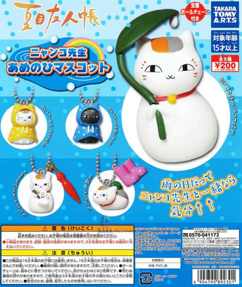 Nyanko Sensei Rain Statues