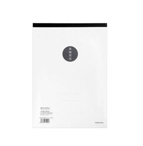 Kokuyu Pad Blank A6 80pg