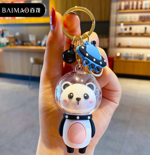 Space Animal Keychain