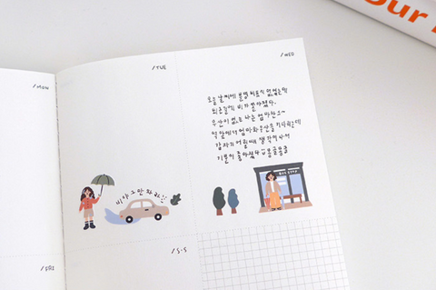 Suatelier Sonia Rainy Day Sticker