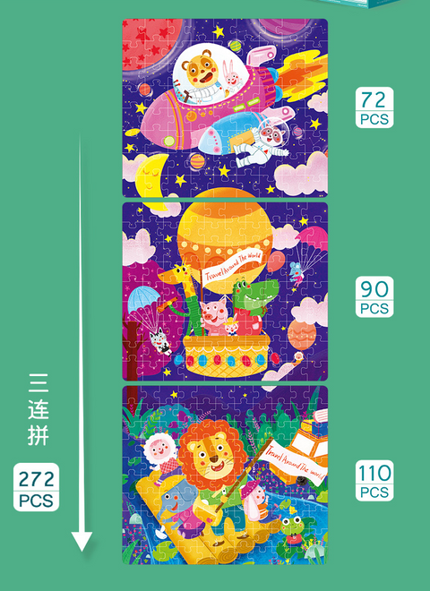 Children Advanced Puzzles