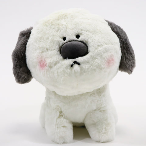 28CM Silly Dog Plush