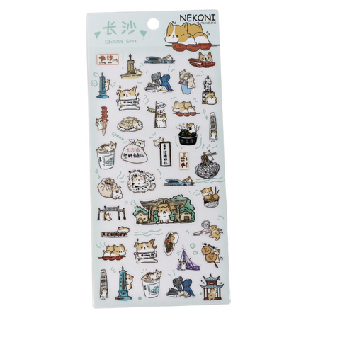 Corgi Travels in Changsha Stickers