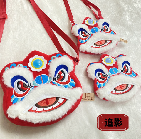 Chinese Lion Plush Purse Bag