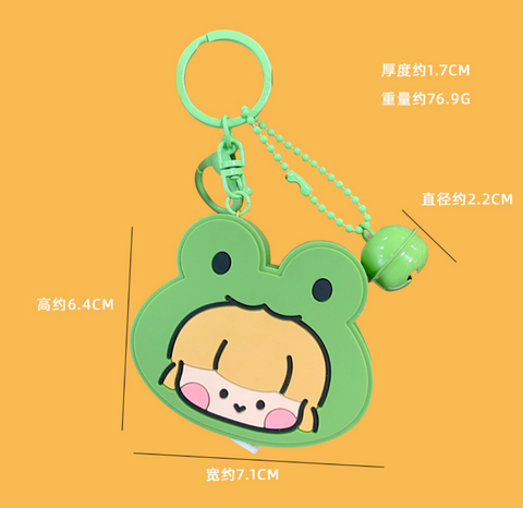 Animal Girl Measuring Tape Keychain