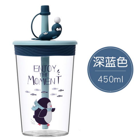 Tritan Water Bottle