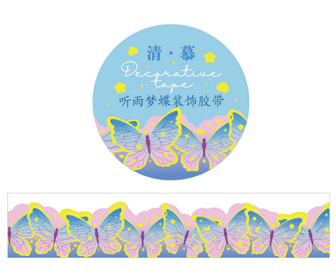 Butterfly Special Tape