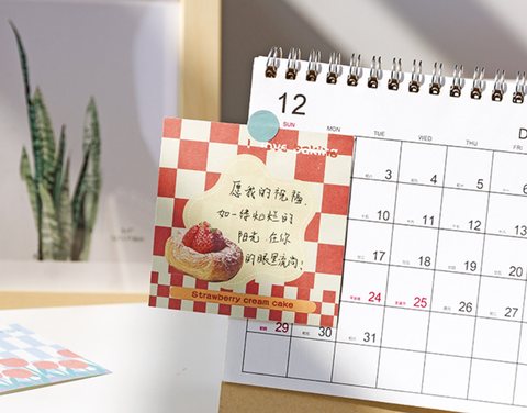 Jiyu Checkerboard Note Paper