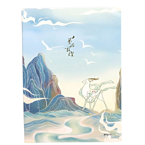 Deer 16K Notebook