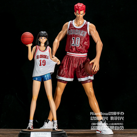Slamdunk Sakuragi Hanamichi Statue 31cm