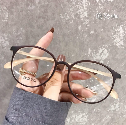1997 Blue Light Retro Glasses