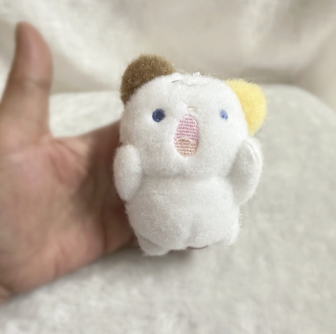 Screaming Cute Plush Keychain