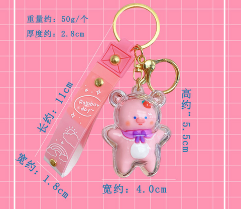 Rainbow Animal Bear Keychain