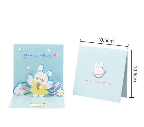 Cute Pop Out Card Enjoy