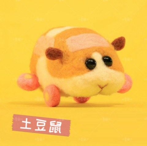 Pui Pui Molcar Needle Felt Set