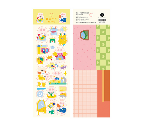 Jiyu Jelly Bear Stickers
