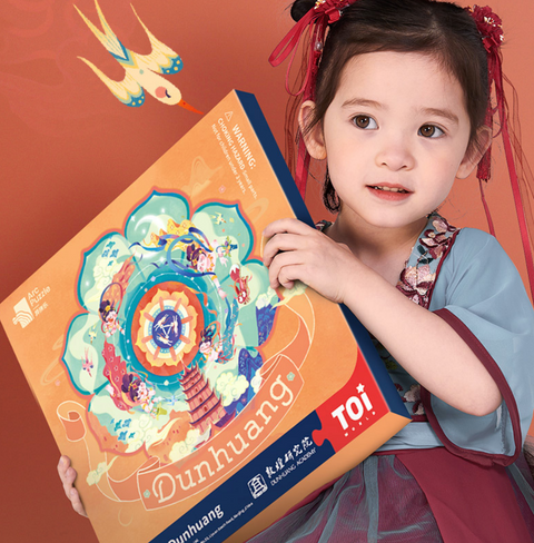TOI Creative Shape Puzzle