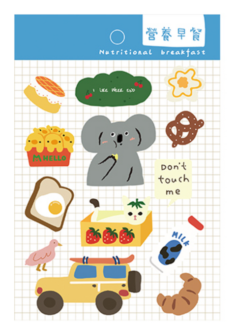 Jiyu Magic Farm PET Stickers