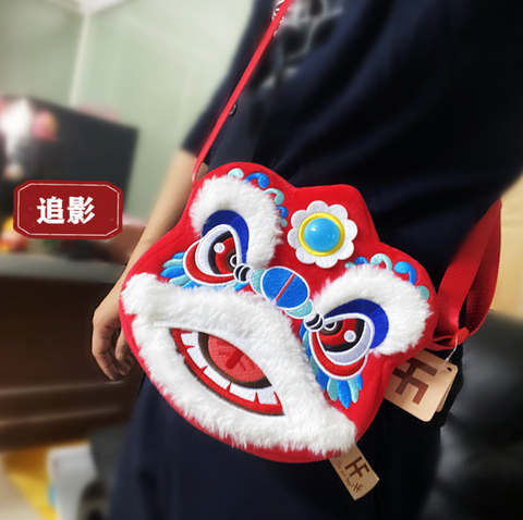 Chinese Lion Plush Purse Bag