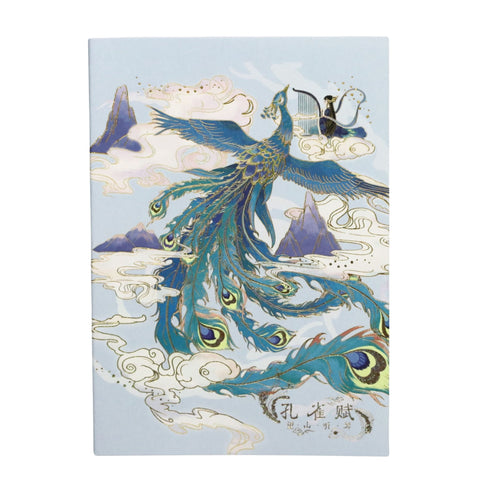 Shiny Peacock B5 Notebook