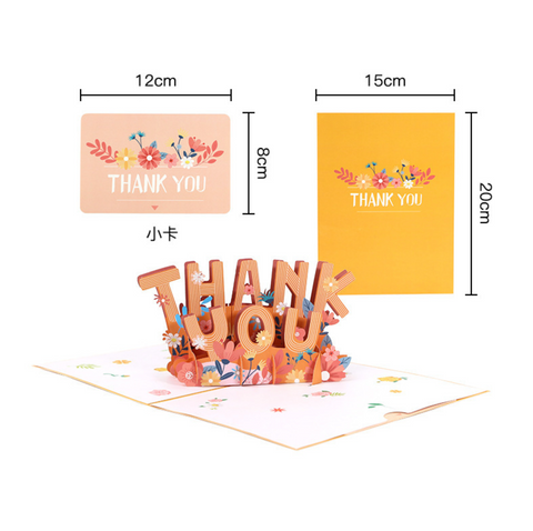 Pop Out Card Thank You