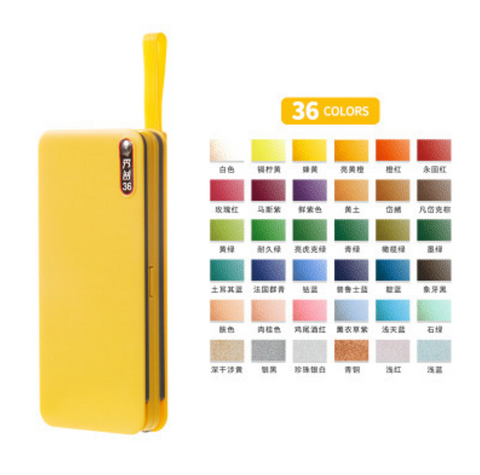 Superior Watercolor Palette 36 Color