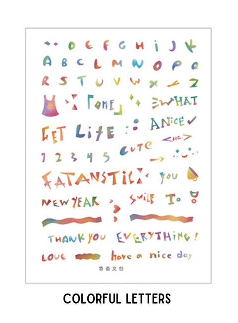 Jiyu Sweet PVC Stickers