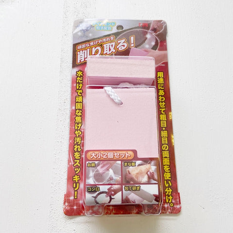 2048 Fast Pot Scrubber