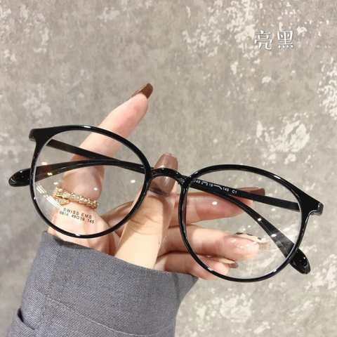 1997 Blue Light Retro Glasses