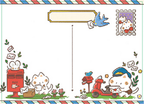 Cute Cat Note Paper