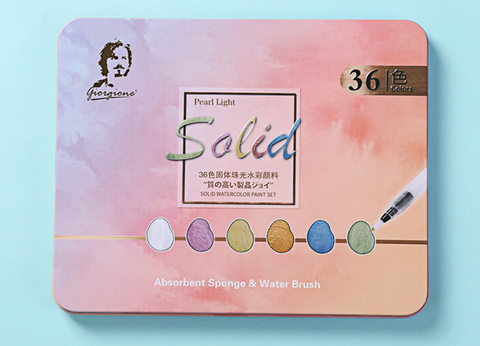 Giorgione Solid Pearlescent Watercolor Pigment