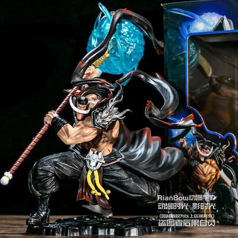 One Piece White Beard Popmax 30cm