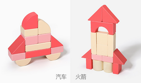 100pcs Wood Block City