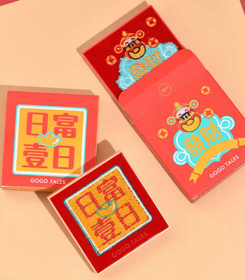GOGO TALES Lunar Year Eyeshadow Palette
