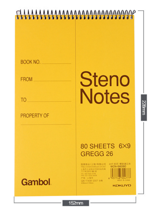 Gambol Steno Notes Lined Top Spiral Notebook A5 80pg