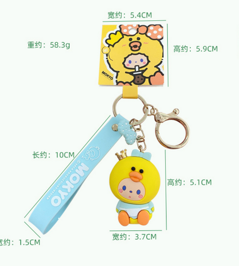 Mokyo Keychain