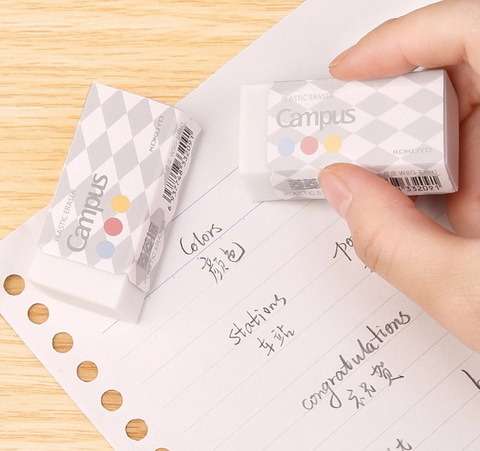 CAMPUS Plastic Eraser